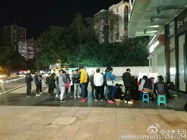 mi-mix-queue9