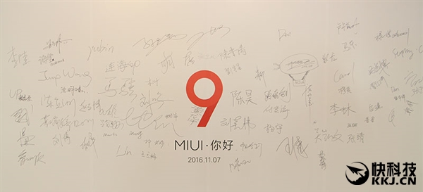 miui 9