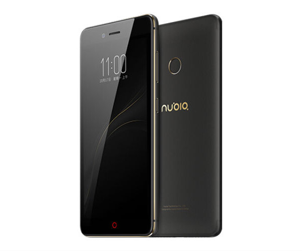 Nubia Z11 mini S