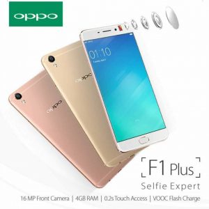 Oppo F1 Plus