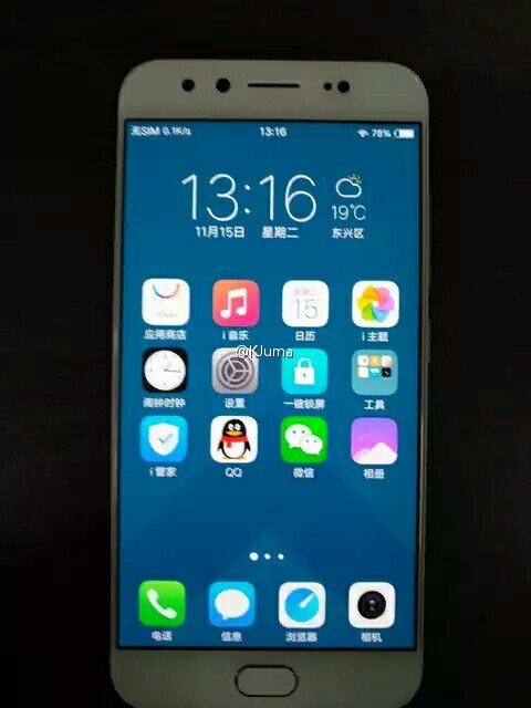 vivo x9