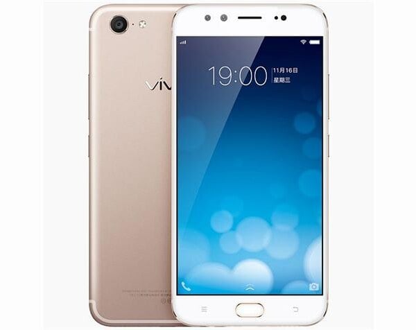 Vivo X9 Plus