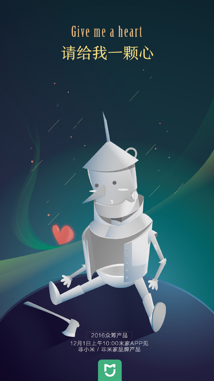 xiaomi-2