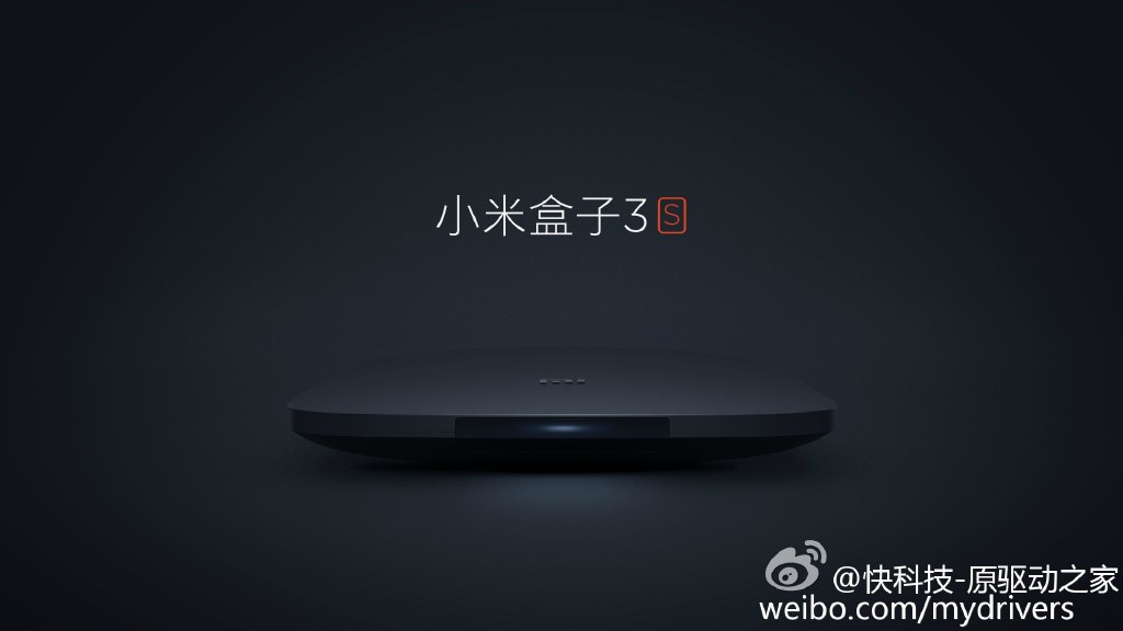 xiaomi mi box 3s