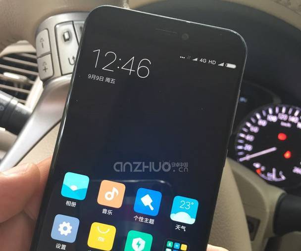 xiaomi-mi-5c