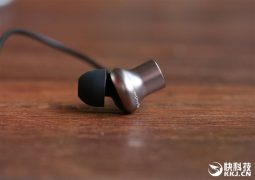Xiaomi Piston 3 Pro In-Ear Headphone Hands-on & Unboxing Images