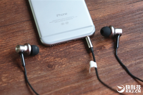 Xiaomi piston 3 pro in-ear headphone