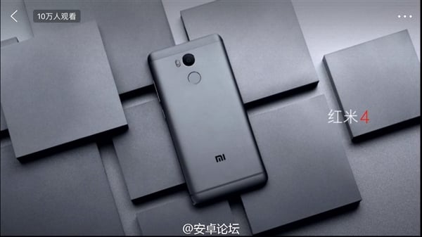 xiaomi redmi 4