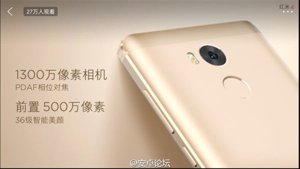 Xiaomi Redmi 4