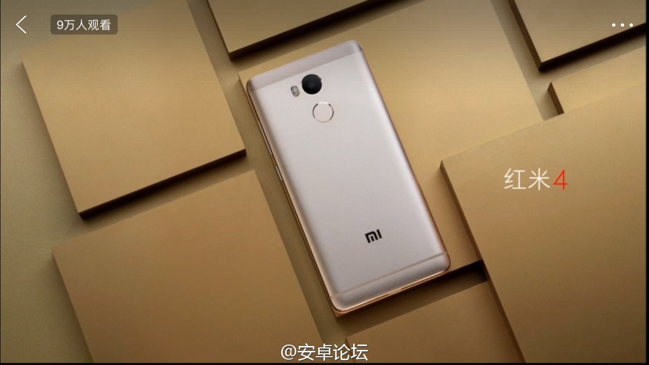 Xiaomi Redmi 4