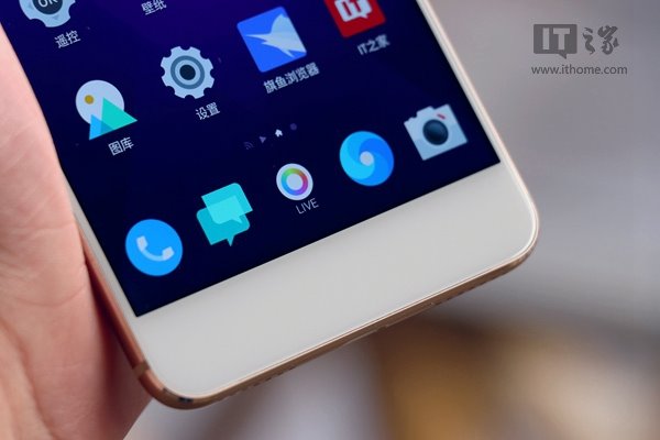Coolpad Cool Changer S1 Hands On Images - Awesome Beauty - Gizmochina