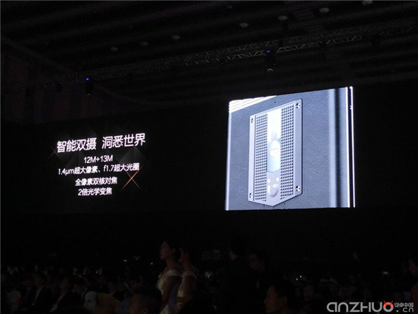 gionee-m2017-official-5