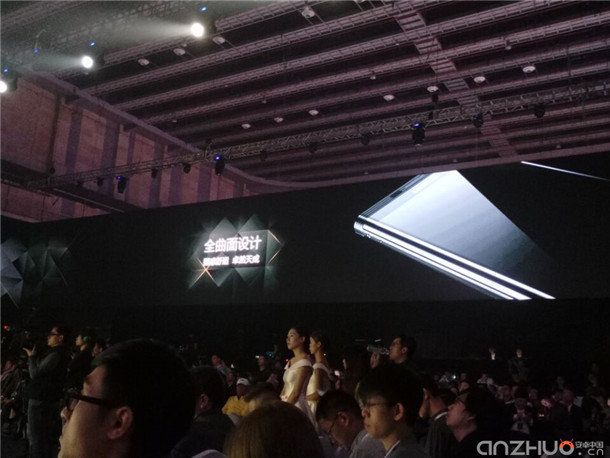 Gionee M2017