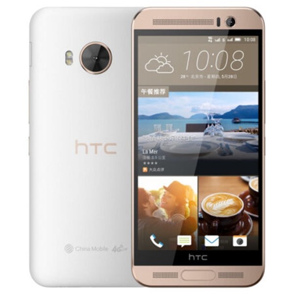 HTC ONE ME（M9et）
