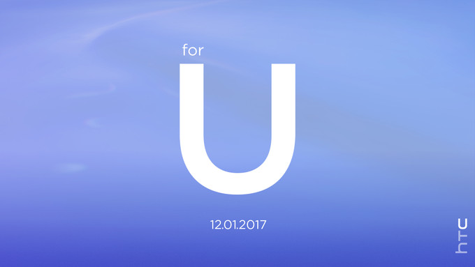 HTC U January 12 launch event