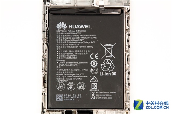 huawei-mate-9-teardown-19