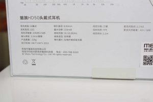meizu hd50 headphones