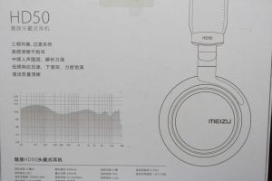 meizu hd50 headphones