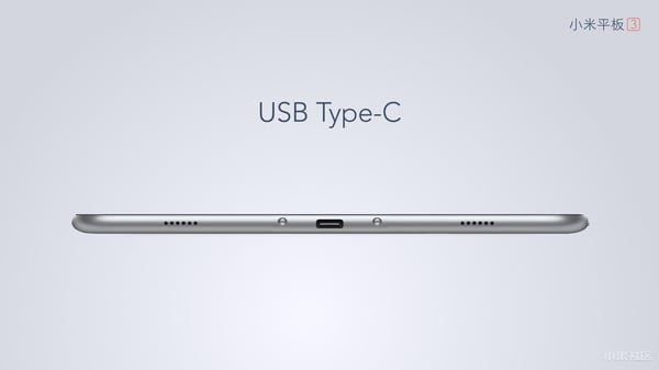 Mi Pad 3 USB Type-C