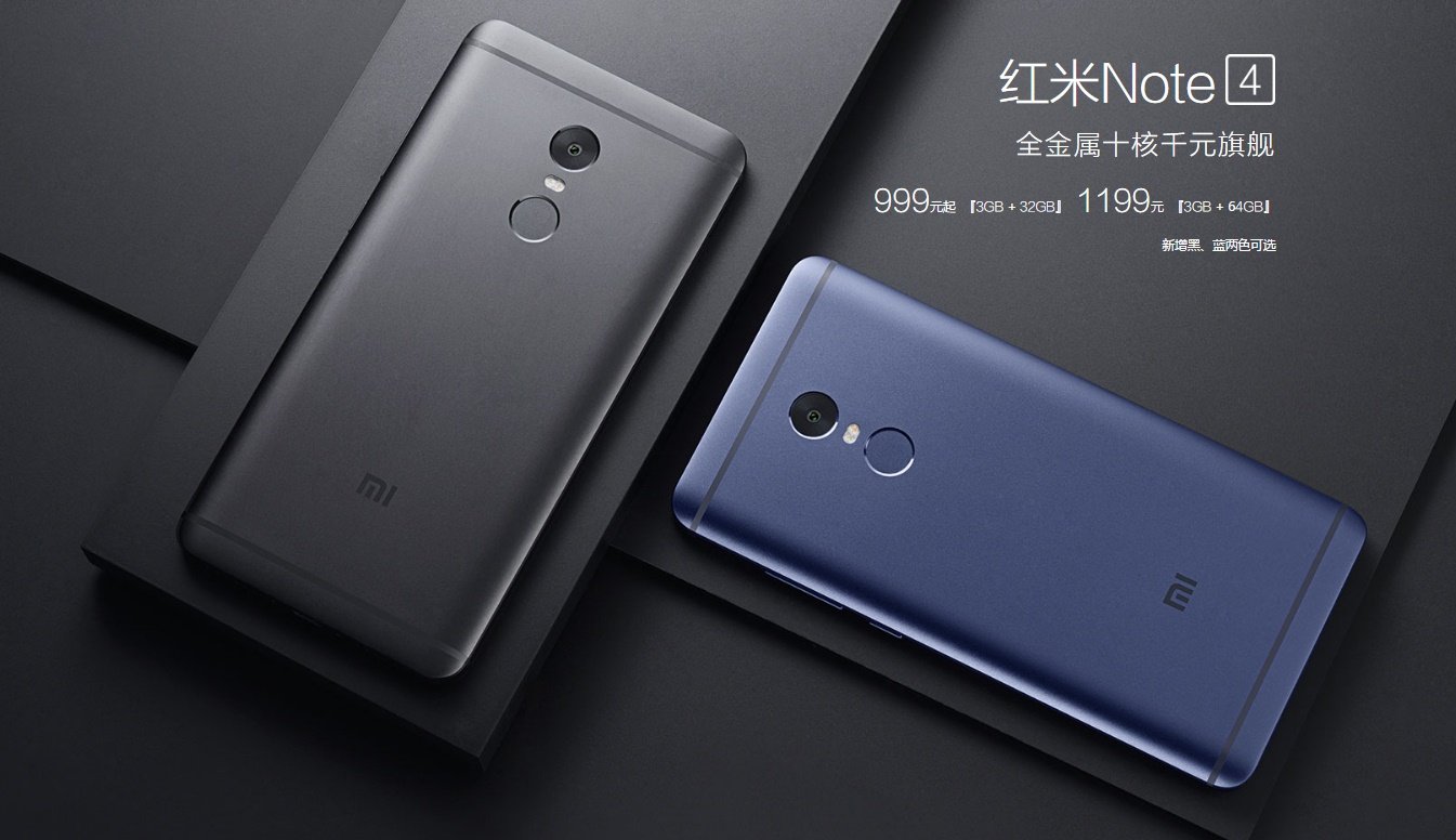 Xiaomi Redmi Pro China - Xiaominismes