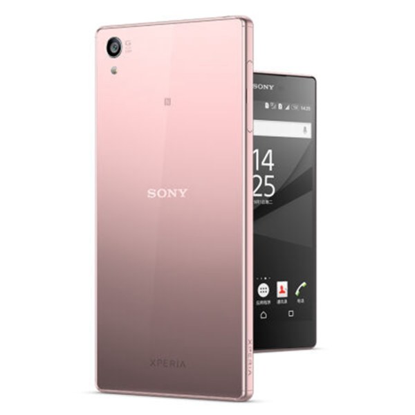 SONY E6883 Xperia Z5