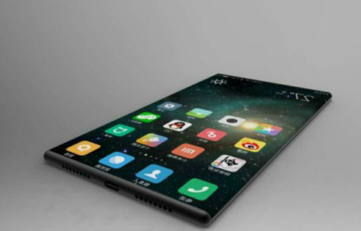 Xiaomi Mi 6 Versions & Specs Details Leak - Gizmochina