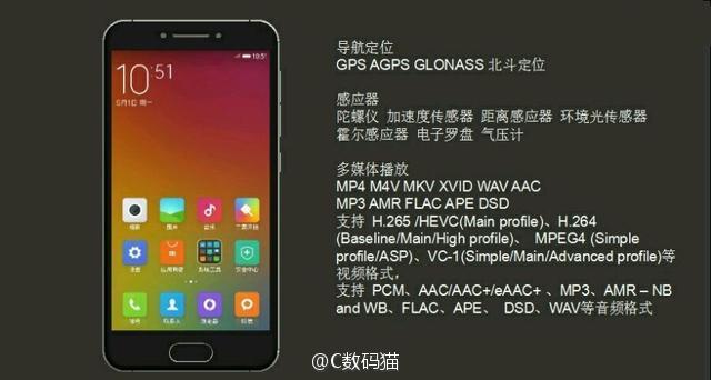 xiaomi-mi-s-4