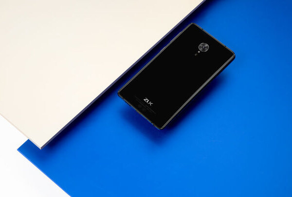 Lenovo ZUK Edge