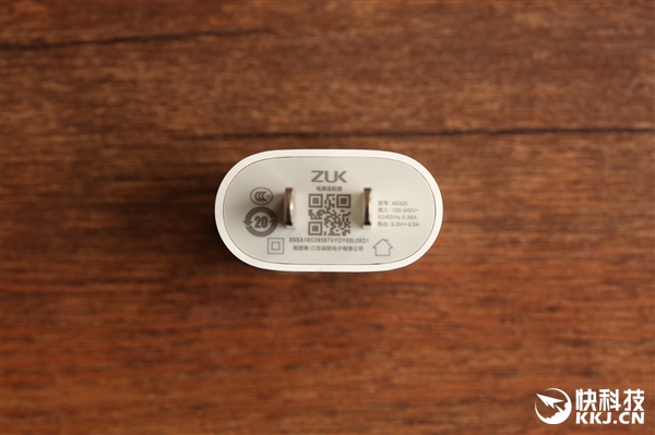 zuk-edge-9