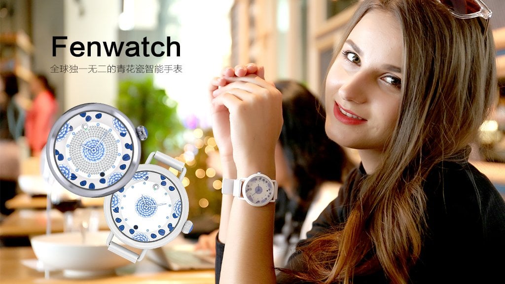 FENWATCH Is The World’s first White & Blue Porcelain Smartwatch Coming ...
