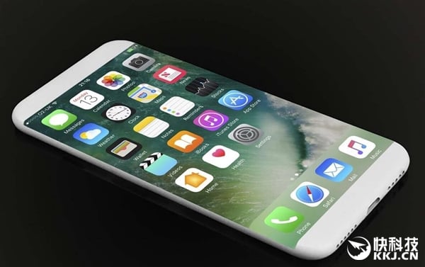 iPhone 8 Concept Design