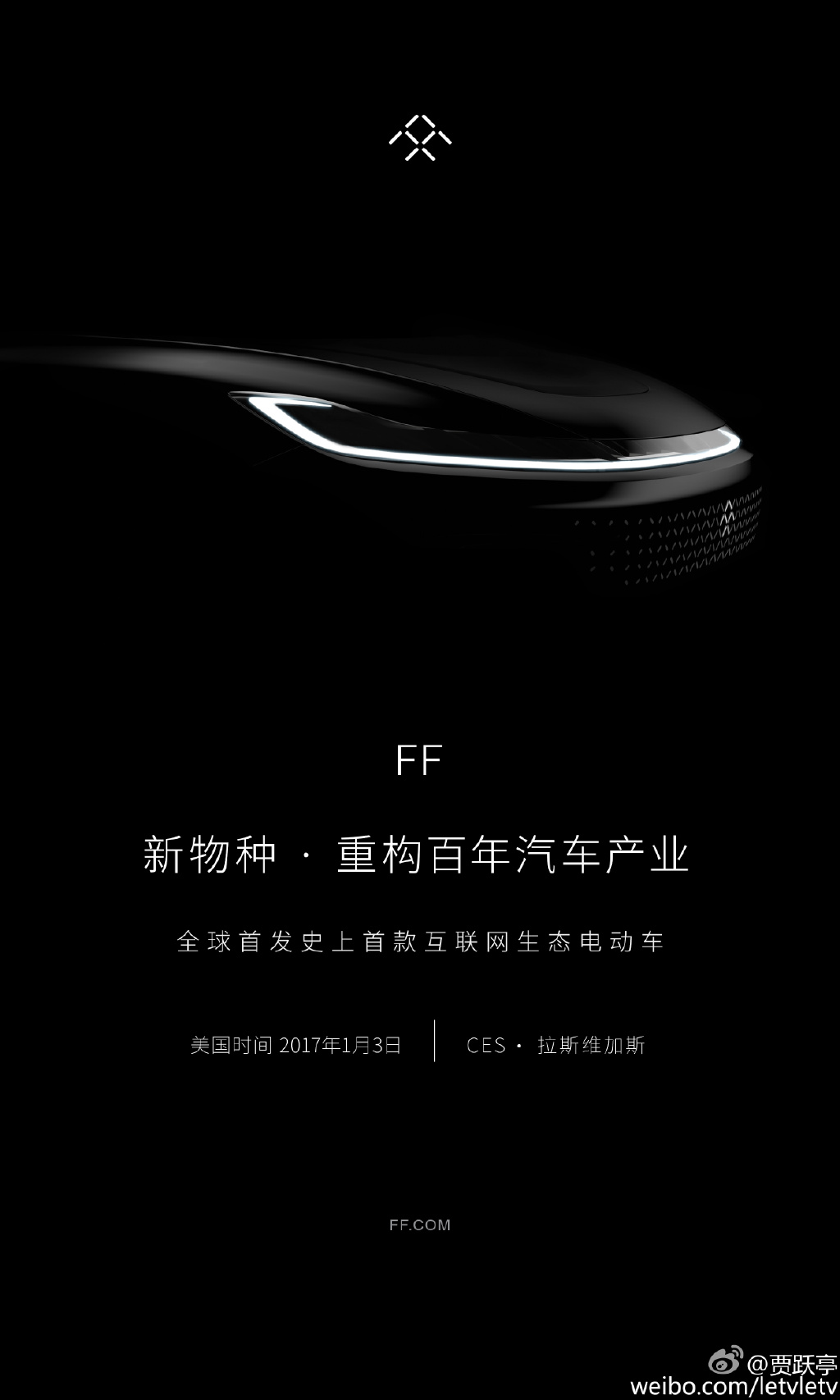 faraday future