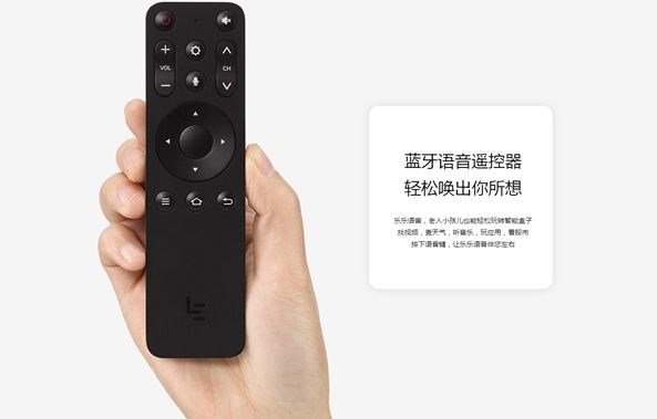 leeco u4 tv box