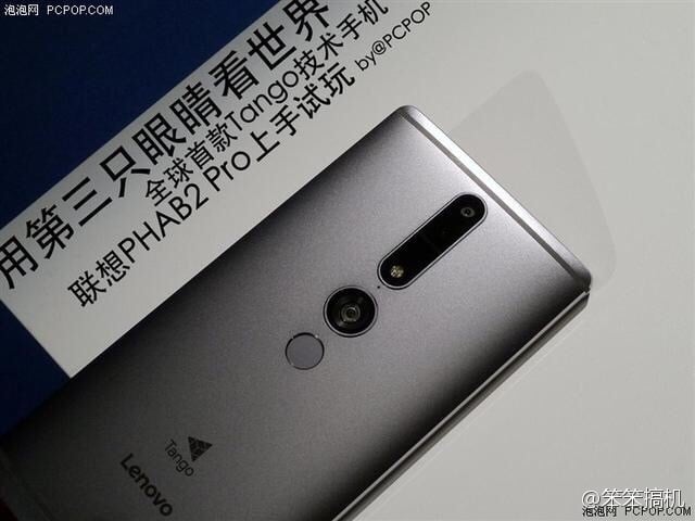 lenovo-phab2-pro-9