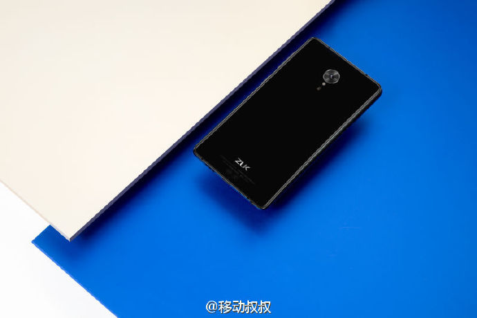 lenovo zuk edge