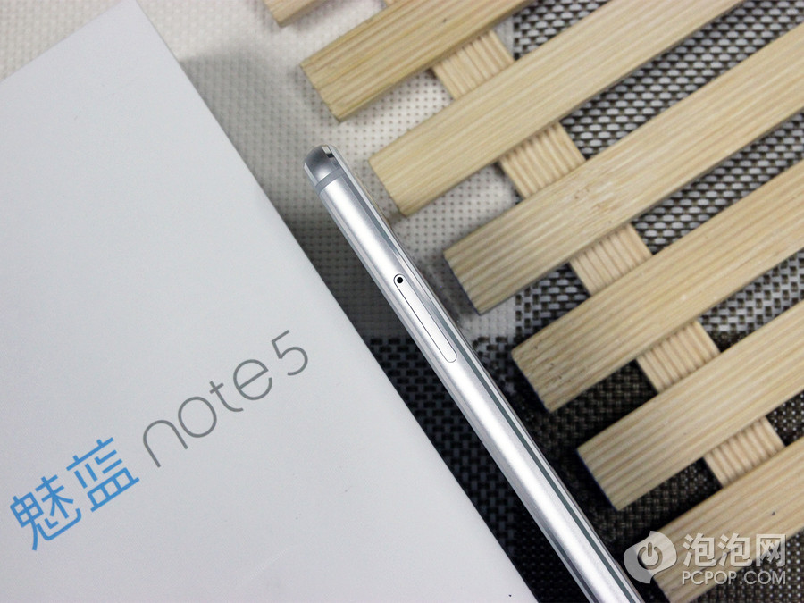 meizu-m5-note-13