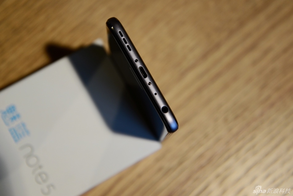 meizu-m5-note-14