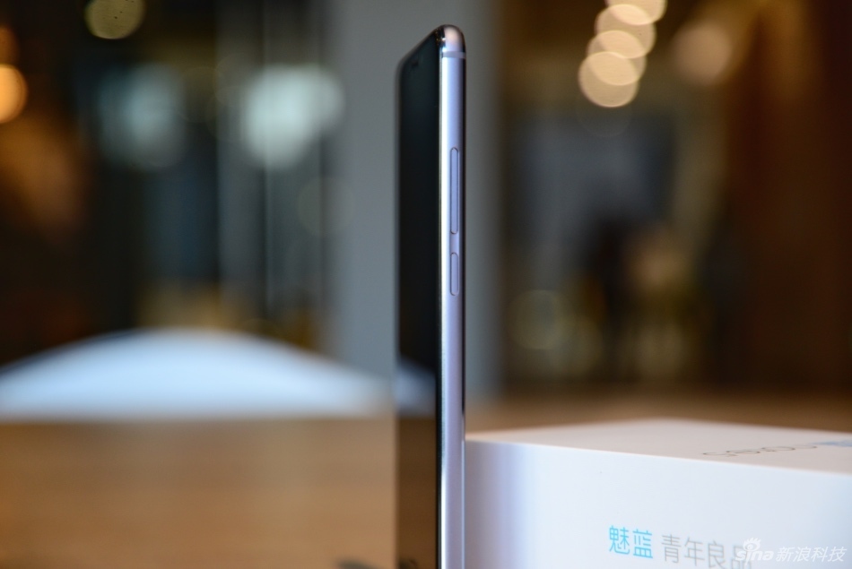Meizu M5 Note