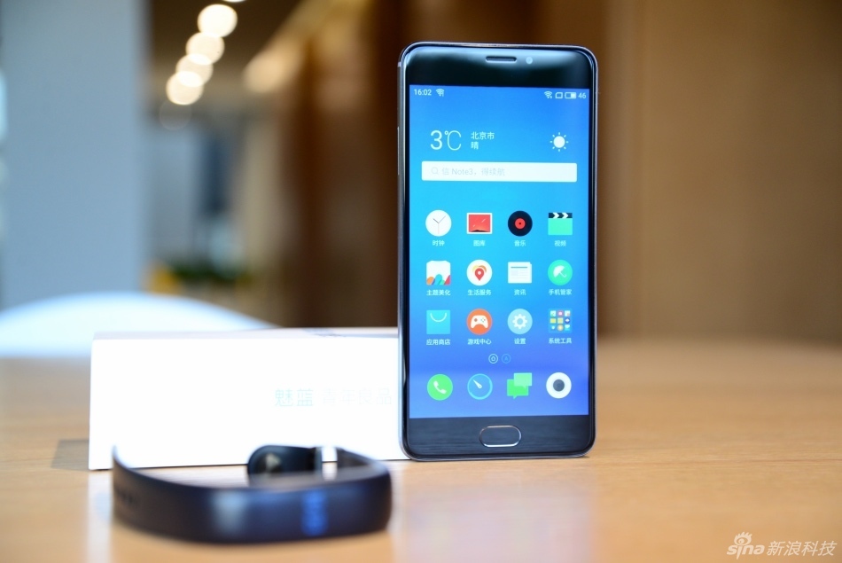 meizu-m5-note-18