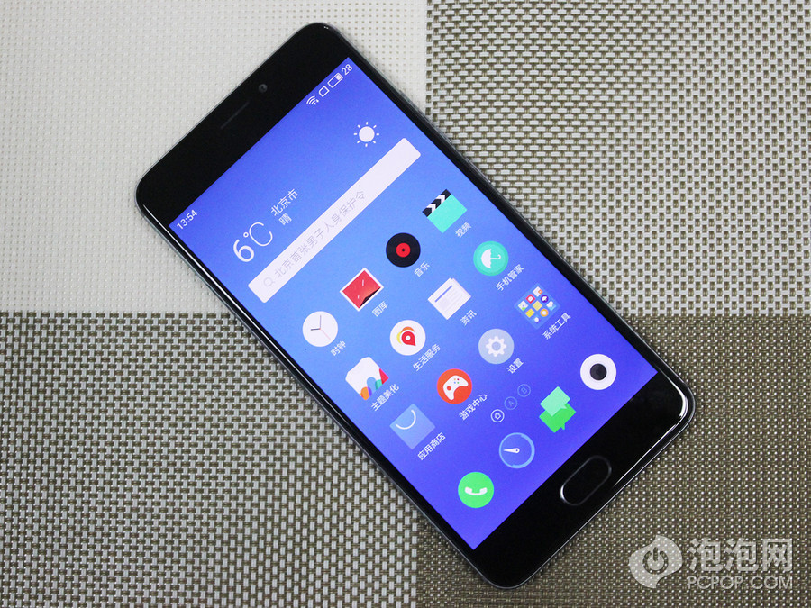 Meizu M5 Note