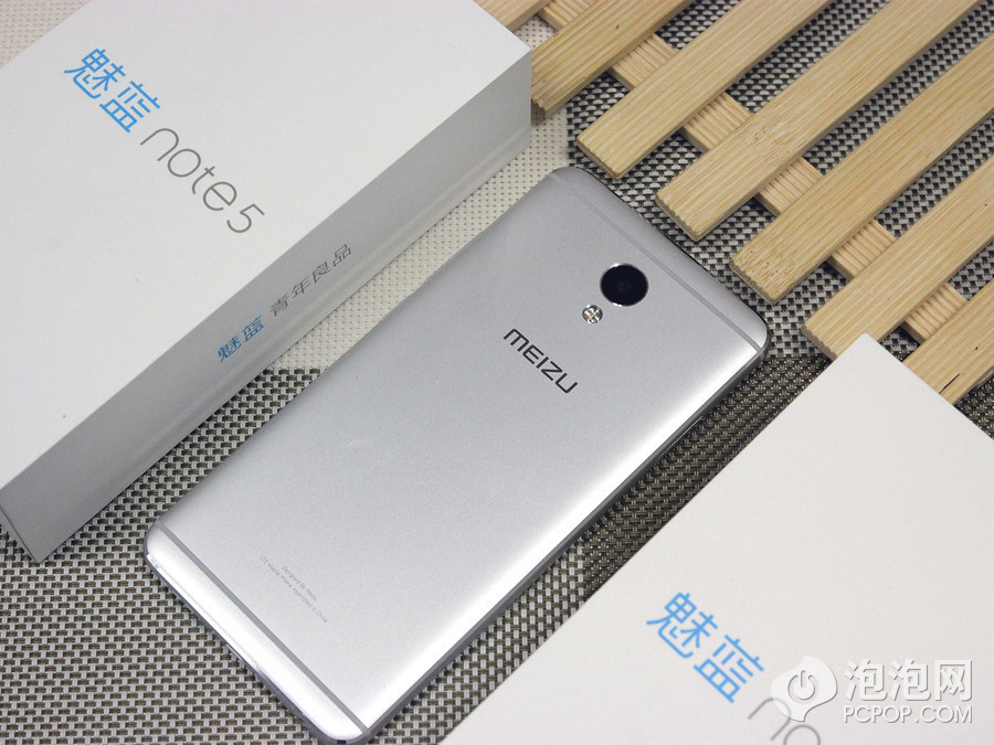 Meizu M5 Note