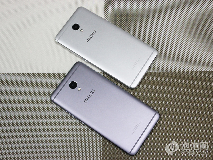 Meizu M5 Note