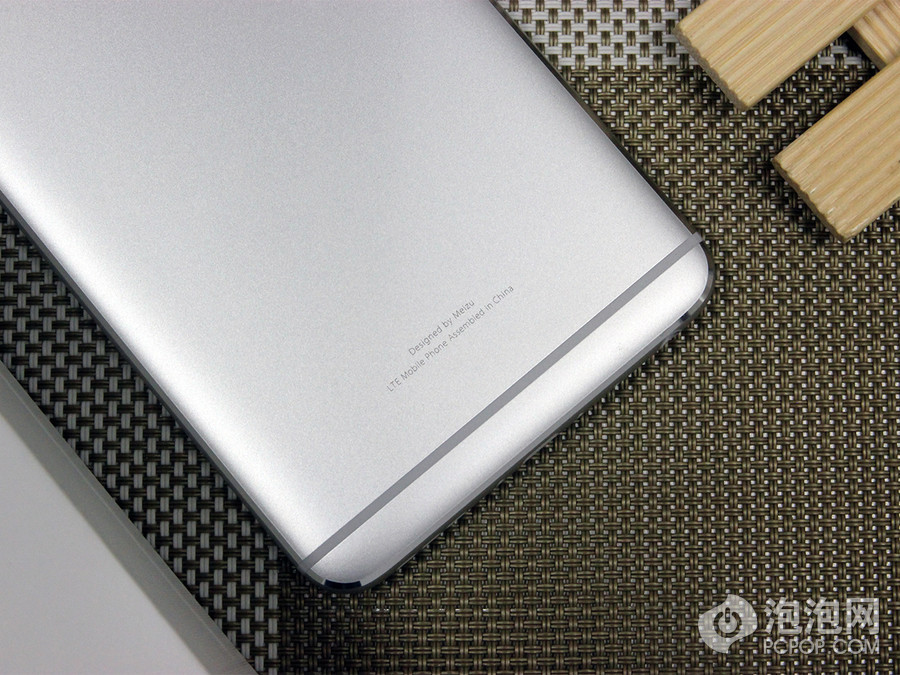 Meizu M5 Note