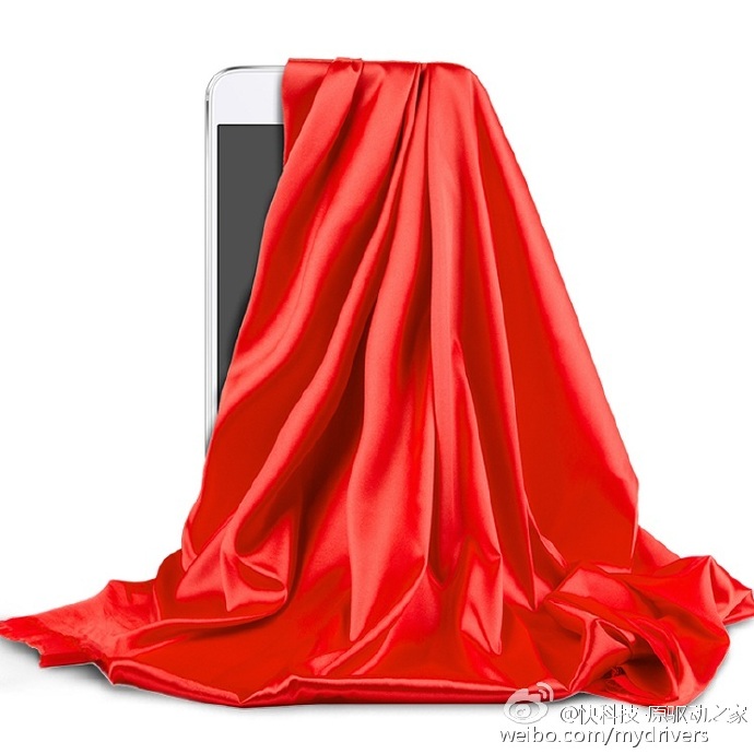 meizu m5 note