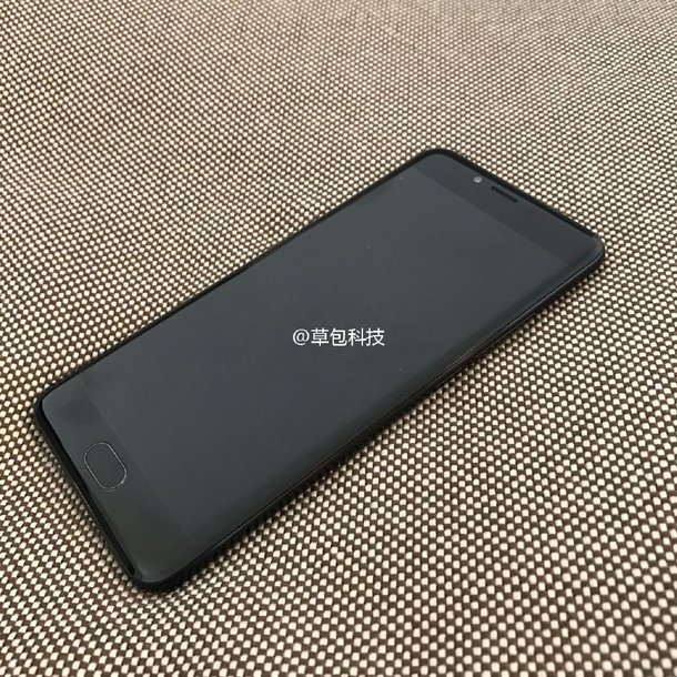 Meizu Pro 6 Edge