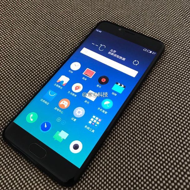 Meizu Pro 6 Edge