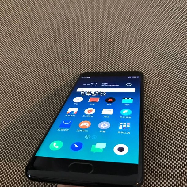 Meizu Pro 6 Edge