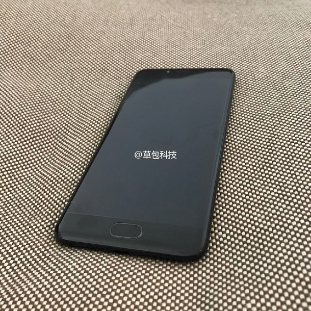 meizu pro 6 edge