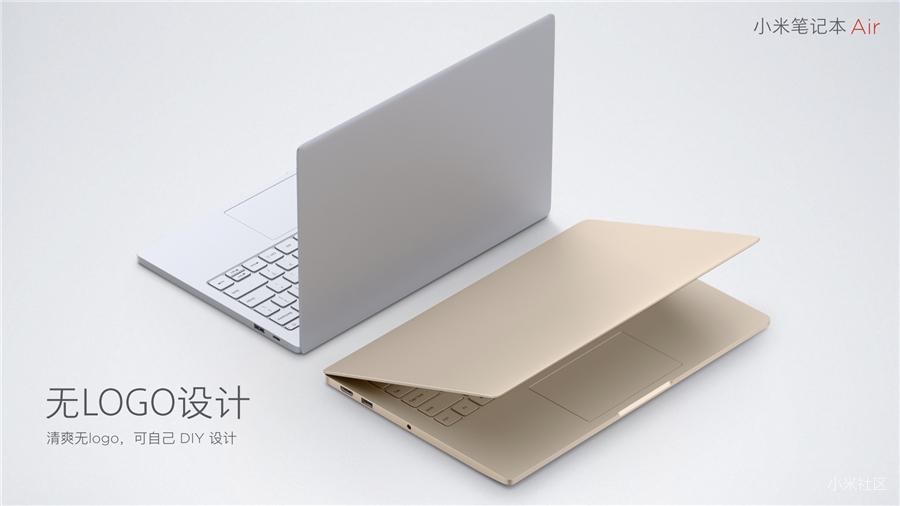 Xiaomi Mi Notebook Air 4G version