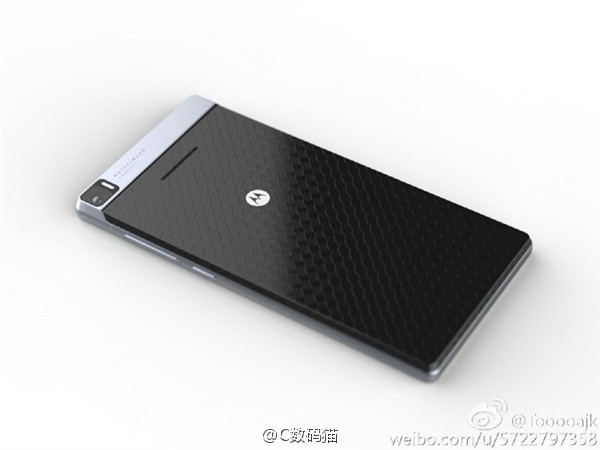 Motorola Droid Turbo 3